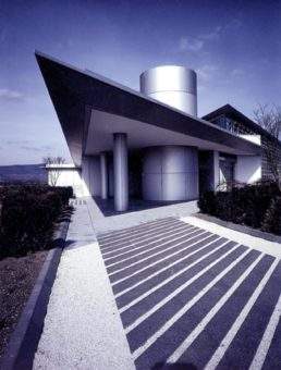 The Biberach facility