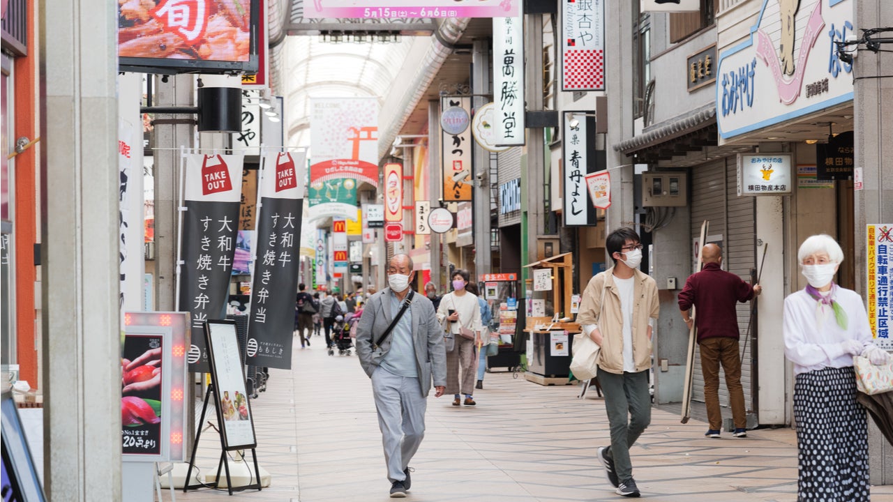 Macro view: Japan economic recovery to strengthen this year